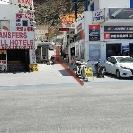 Ginger Amazing View Volkano , Oia, Fira And Caldera בית נופש