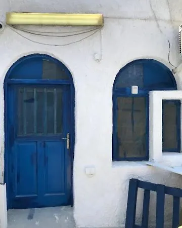 Ginger Amazing View Volkano , Oia, Fira And Caldera *