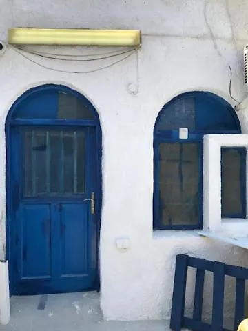 Ginger Amazing View Volkano , Oia, Fira And Caldera *